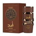 Parfum Yara unisexe